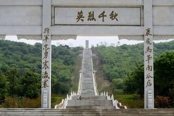 祖父,我走遍了每一条以您命名的路