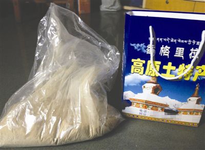 成都商报记者