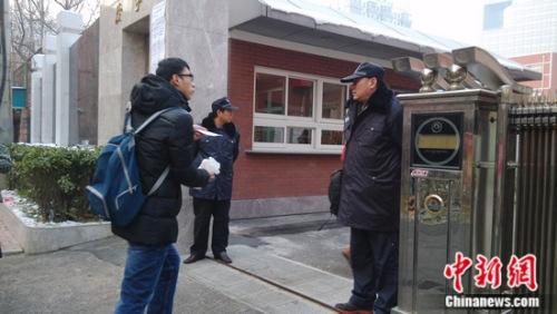 国考超46万考生弃考 考生称公务员并非就业首选