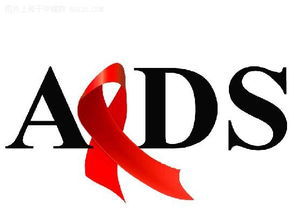 艾滋男故意不用安全措施传给女友