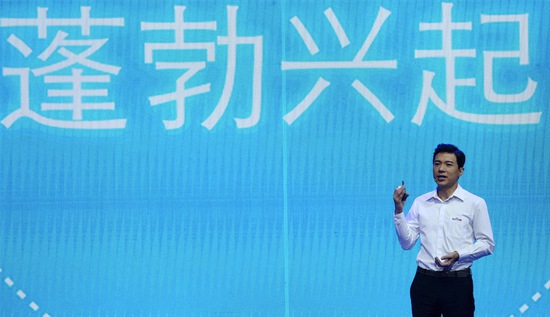 百度能否保持巨头地位取决于O2O布局