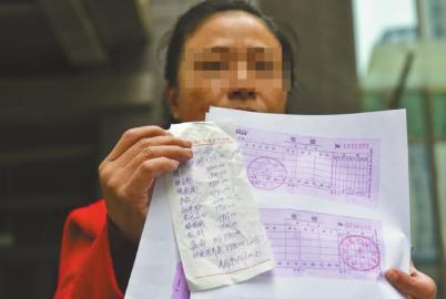 点击进入下一页