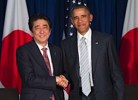 安倍 点击进入下一页