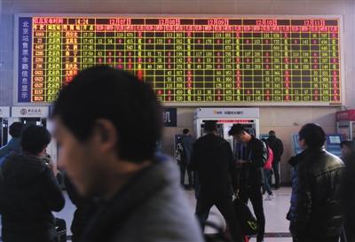 春运抢票进入白热化 热门票3分钟“秒光” 春运抢票进入白热化 热门票3分钟“秒光”