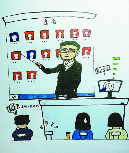 点击进入下一页