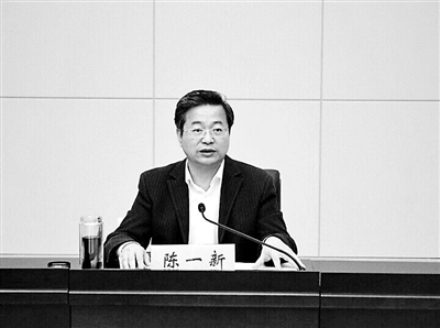 温州市委书记调任中央深改办