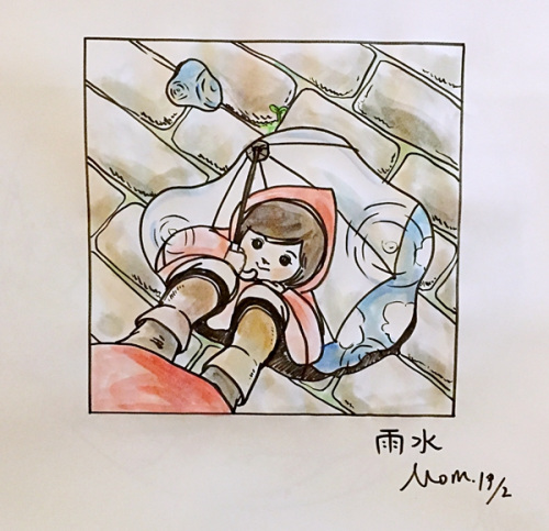 点击进入下一页