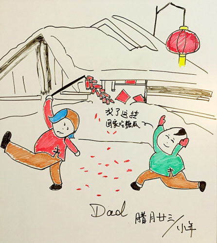 点击进入下一页