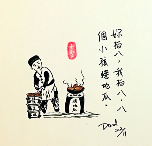 点击进入下一页