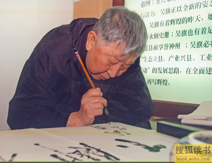 大师阎肃写《雾里看花》本意竟是为打假