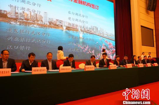 湖北宜昌启动三峡产业引导股权投资基金
