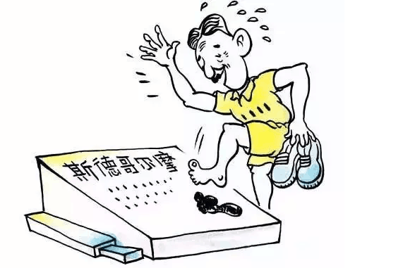 马拉松世界的五宗“最” 跑完全程竟需54年