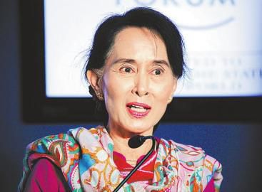 昂山素季缅甸新年发表电视讲话呼吁修改宪法