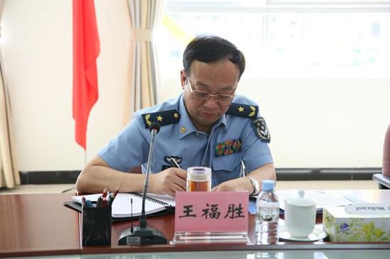 2015年10月9日,时任广州军区空军政治部主任一职的王福胜到空军某直属