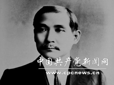 1911年10月10日，辛亥革命的爆发给20世纪的中国带来第一次历史性巨变。1912年1月1日，中华民国成立。孙中山首任临时大总统。图片来源：国家博物馆《复兴之路》展览