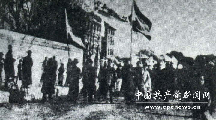 1919年5月4日，五四运动爆发。图为北京大学学生游行队伍向天安门进发。图片来源：《中国共产党历史》