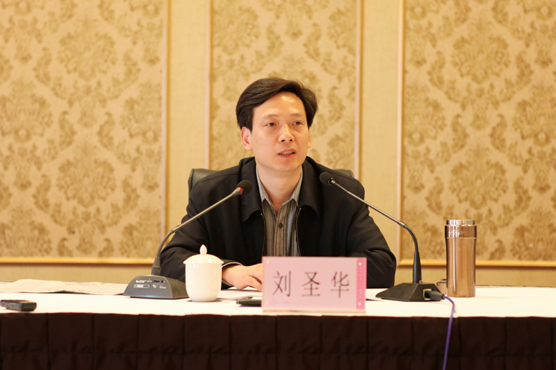 黄石市政府党组成员,副市长刘圣华被开除党籍
