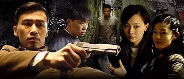 《解密》十年来,影视圈掀起了一波谍战片热潮,作品中那个风声鹤唳,波
