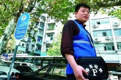 武汉的大难题：机动车232万辆 停车位85.5万个