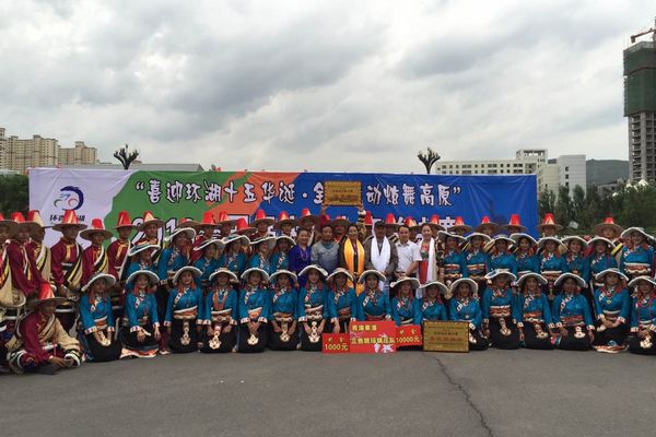 【网络媒体“走转改”】青海班玛:锅庄“跳”进人民大会堂 牧民“舞”出文化致富梦