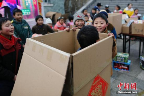 点击进入下一页