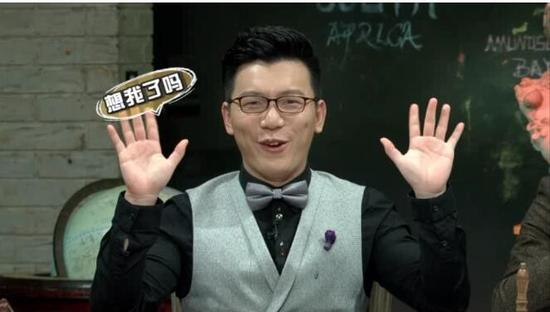 《非正式会谈》陈铭化身表情包 演示如何"开心到飞起"(图)