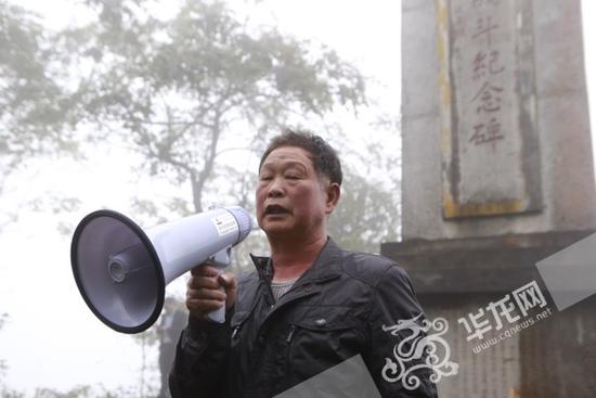 【网络媒体走转改】重庆秀山红军洞见证鱼水情 川河盖镌刻黔东独立师奋战历史