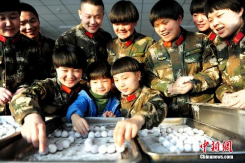 点击进入下一页