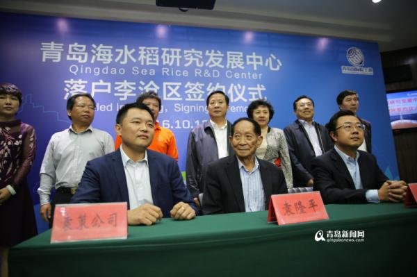 1476485153512001913.jpg 457.jpg