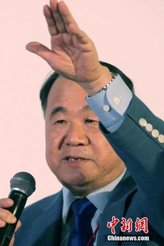 诺贝尔文学奖花落谁家?赔率榜村上春树仍吸睛