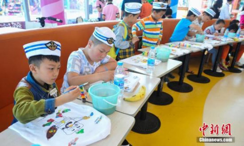 点击进入下一页