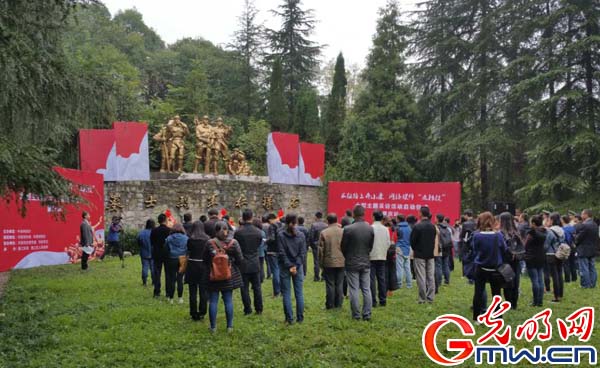 重庆启动“长征路上奔小康”采访活动 感受新变化 重庆启动“长征路上奔小康”采访活动 感受新变化