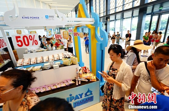 今年双11支付宝“全球收全球付”成全球商业基础设施