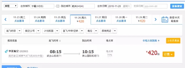 1478479564294492.jpg 640.webp (4).jpg