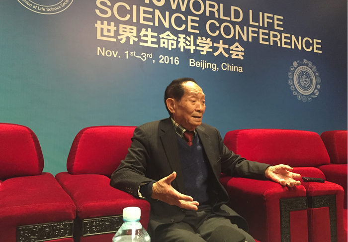 W020161102502303528892 (1).jpg