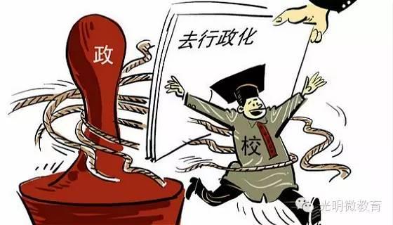 点击查看源网页