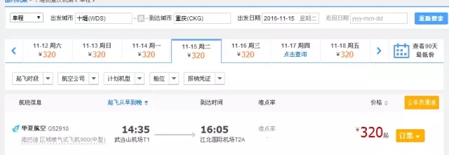 1478479554357282.jpg 640.webp (3).jpg