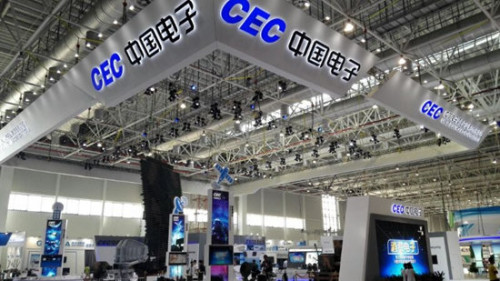 展馆现场 展馆现场