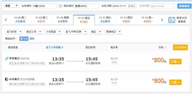 1478479655505704.jpg 640.webp (9).jpg