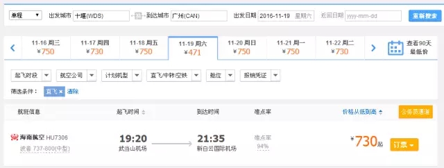 1478479684717615.jpg 640.webp (7).jpg