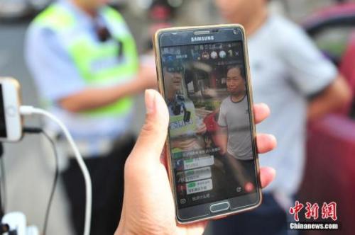 网络直播新规明起实施:主播不能“任性” 弹幕要文明