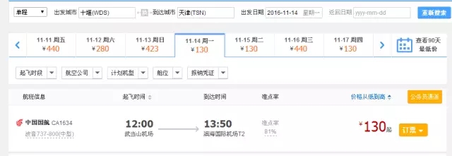 1478479491810715.jpg 640.webp.jpg