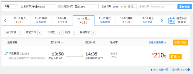 1478479546883139.png 640.png