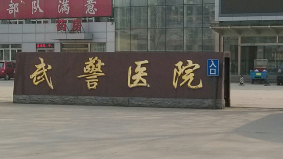 1480201144790062337.png 1F4F.tm.png