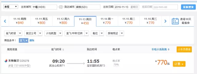 1478479673612894.jpg 640.webp (8).jpg