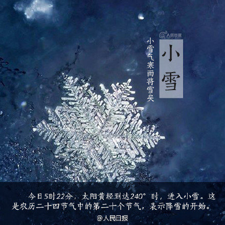 1480491140701033653.jpg a716fd45jw1fa0jfc0z59j20dw0dw77g.jpg