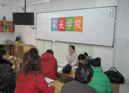 点击查看源网页