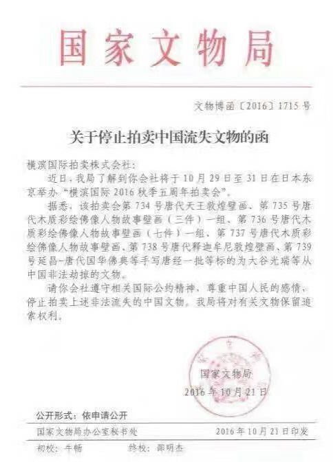 1478081414004041486.jpg 1.jpg