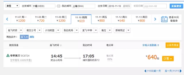 1478479633281797.jpg 640.webp (6).jpg