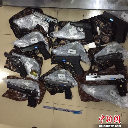 警方缴获的枪弹 警方供图 摄 警方缴获的枪弹 警方供图 摄